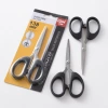 Factory direct supply of cross-border exclusive 6102 office paper-cutting and hand scissors, stainless steel student stationery, household small scissors details Picture